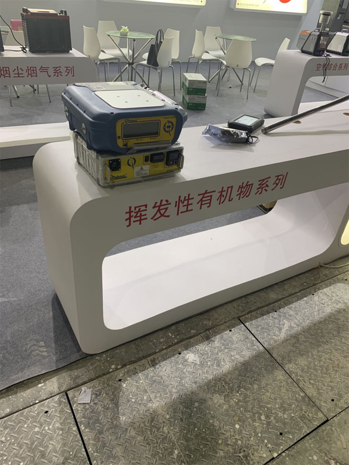 2019PF-300便攜式甲烷、總烴和非甲烷總烴測試儀展會現場